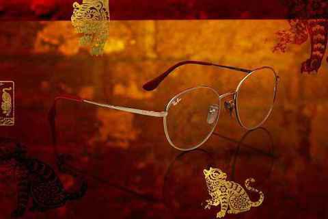 Rayban 雷朋 2022 新年限潮牌信息定眼镜释出，开启虎年好运