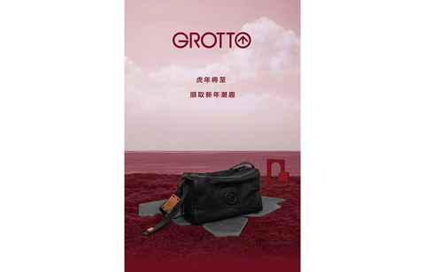 GROTTO 个乐 x 周楽全新联潮牌信息名 Black Stone 包袋系列亮相
