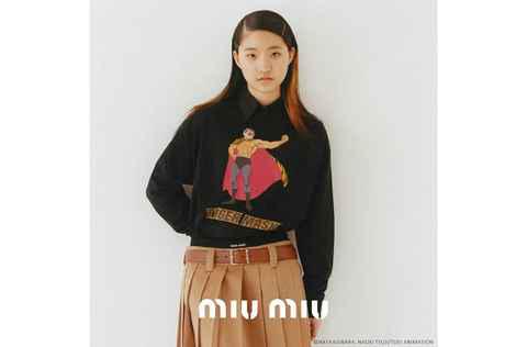 Miu Miu 2022 老虎动画角潮牌信息色 Tee 系列释出，迎接虎年