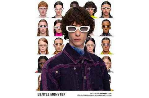Gentle Monster 2022 全新潮牌资讯“White Sun”系列释出