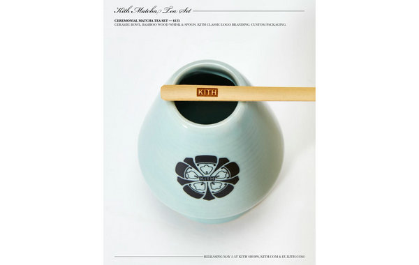 KITH 全新抹茶茶具套潮牌资讯装上市，附赠有机抹茶粉