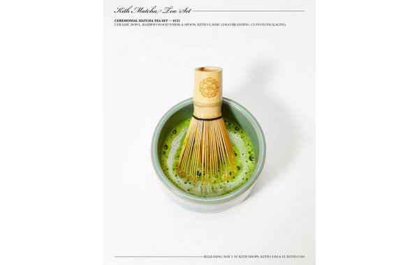KITH 全新抹茶茶具套潮牌资讯装上市，附赠有机抹茶粉