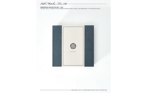 KITH 全新抹茶茶具套潮牌资讯装上市，附赠有机抹茶粉