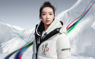 Moncler Grenoble 全新潮牌资讯冬季胶囊系列出炉