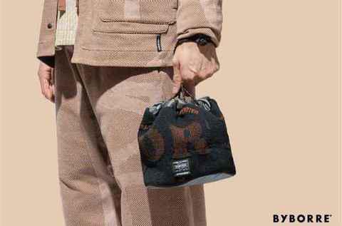 Porter x Byborre 全新联潮牌信息乘包袋系列即将登场
