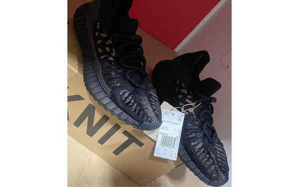 Yeezy 350 V2 CMPCT 全新“潮牌信息Slate Carbon”配色鞋款出炉