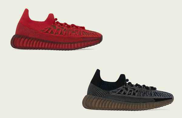 Yeezy 350 V2 CMPCT 全新“潮牌信息Slate Carbon”配色鞋款出炉