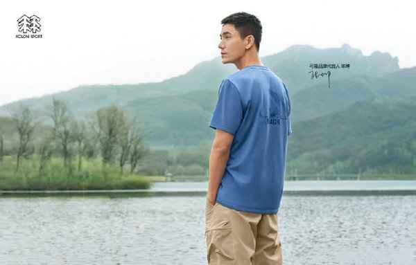 KOLON SPORT 可隆全新 N潮牌信息OACH PROJECT 生为自然系列登陆