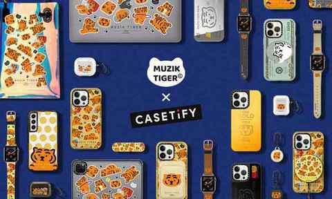 CASETiFY x MUZIKTIGER潮牌资讯 全新合作系列即将上架