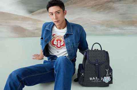 BALLY x 岑骏联名 202潮牌信息2 花财虎限定系列即将来袭