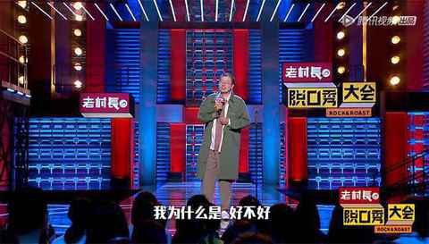 还真是挺潮牌资讯好看的
