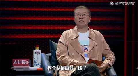 还真是挺潮牌资讯好看的