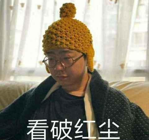 还真是挺潮牌资讯好看的