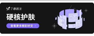 看起来草莓鼻潮牌信息好像少了一点