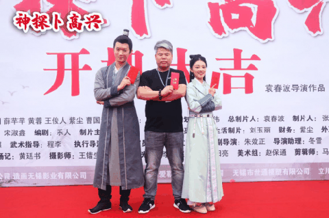 并找到失散多潮牌信息年的未婚妻龙雪