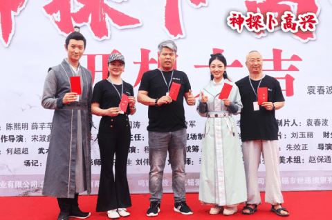 并找到失散多潮牌信息年的未婚妻龙雪