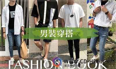 虽然灰色潮牌信息也不错