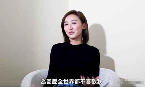 赵静语掌掴王漫妮，港姐高海宁因身材太好，成TVB御用“狐狸精”