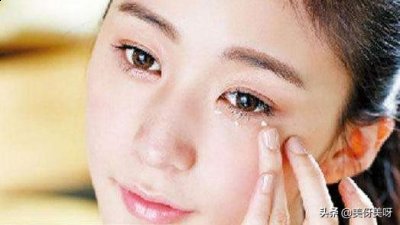 这是就有女性朋友会问眼霜什么时候用呢潮牌？如何使用？下面接下眼霜什么时候用及正确使用方法