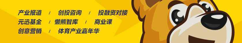 阿不都沙拉木与匡威签约，成其旗下首位中国篮球运动员