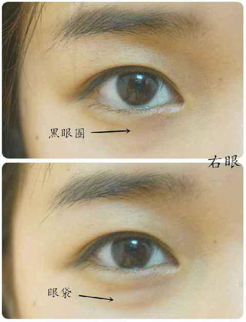 羽西灵芝生机焕活眼部精华露初体验
