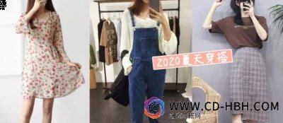  一字领一直都潮牌商城很受女生欢迎