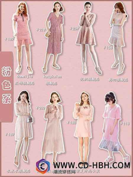也更加少潮牌信息女心爆棚（也更加少潮牌信息女心爆棚）