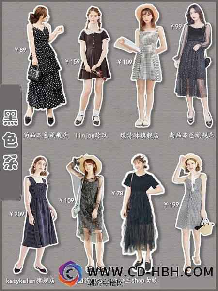 也更加少潮牌信息女心爆棚（也更加少潮牌信息女心爆棚）