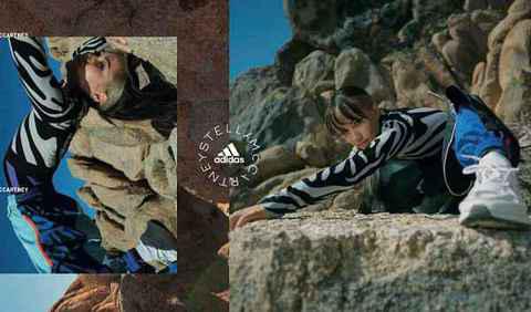 adidas by Stella McCartne潮牌y 2022 春夏系列 Lookbook 赏析（adidas by Stella McCartney 2022 春夏系列 Lookbook 赏析）