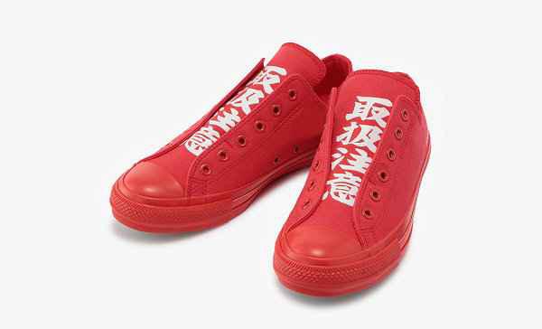匡威 x BlackEyePatch 全新潮牌网店联名 All Star 鞋款系列公布（匡威 x BlackEyePatch 全新联名 All Star 鞋款系列公布）