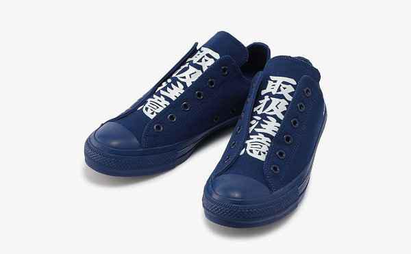 匡威 x BlackEyePatch 全新潮牌网店联名 All Star 鞋款系列公布（匡威 x BlackEyePatch 全新联名 All Star 鞋款系列公布）