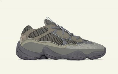 另外深浅不一的灰色覆盖潮牌信息也符合 Ye 一贯挚爱的大地方案（Yeezy 500 全新“Granite”配色鞋款实物谍照曝光）