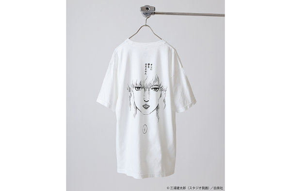 日前日本时尚品牌 Journal潮牌品牌 Standard 也特定为此炮制了纪念单品（Journal Standard x Berserk 联名服饰胶囊系列揭晓）