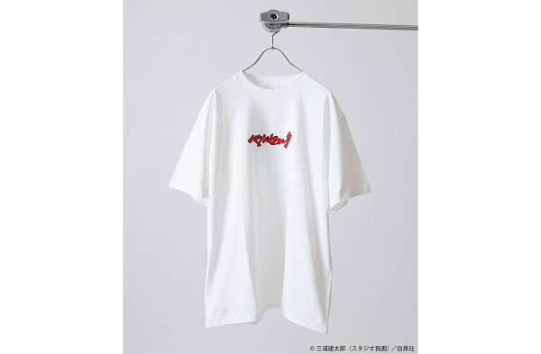 日前日本时尚品牌 Journal潮牌品牌 Standard 也特定为此炮制了纪念单品（Journal Standard x Berserk 联名服饰胶囊系列揭晓）