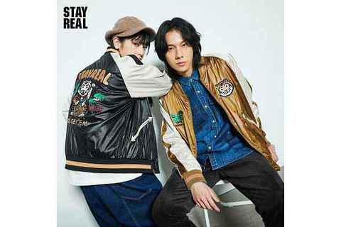  此番chaopai.com潮牌潮牌汇了解到（Stayreal 2022 新年限定系列抢先预览，虎虎生风鼠小小）