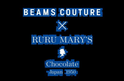BEAMS COUTURE x RURU MARY’潮牌商城S 全新合作系列即将上架（BEAMS COUTURE x RURU MARY’S 全新合作系列即将上架）