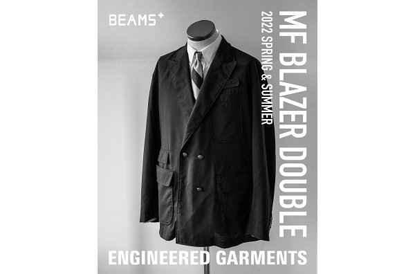 几周前刚刚公chaopai.com潮牌汇店布了春夏新品（Engineered Garments x BEAMS Plus 全新联乘系列揭晓）