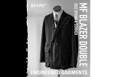  几周前刚刚公chaopai.com潮牌汇店布了春夏新品（Engineered Garments x BEAMS Plus 全新联乘系列揭晓）
