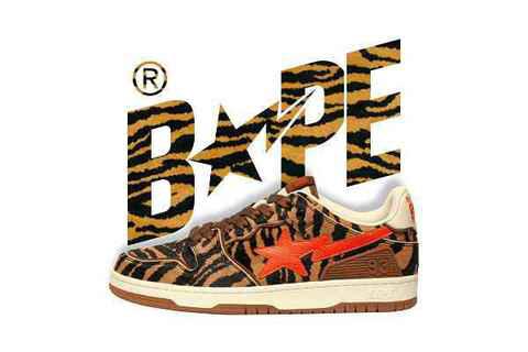 为此日系潮流 A BATHING APE 也将自潮牌品牌家的经典鞋款改换新装并推出了限定设计（BAPE 2022 虎年限定 ROAD STA 及 SK8 STA 鞋款系列上市）