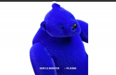  发布了 Jenn潮牌品牌ie 同款系列之后（Gentle Monster x YK Jeong 全新联名玩偶即将上市）