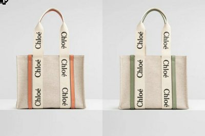  高端时尚品牌 Chloé 最近几季潮牌资讯最火的手袋 Woody Tote 日前又迎来新色（Chloé 蔻依 2021 早秋新款 Woody Tote 包袋系列上架）
