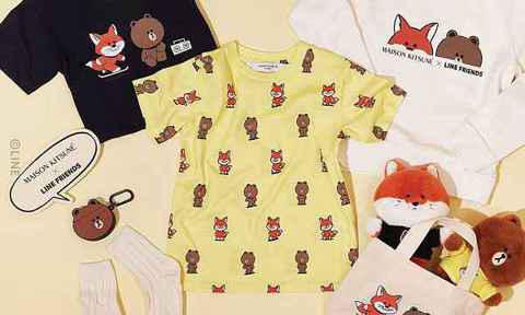  Maison Kitsuné x Line Frie潮牌信息nds 全新联名系列 现已全面发售（Maison Kitsuné x Line Friends 全新联名系列上架）
