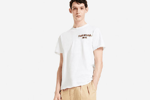  Maison Kitsune x Ben Klevay 全新城市潮牌品牌联名系列 已经登陆品牌线上渠道发售（Maison Kitsune x Ben Klevay 全新城市联名系列登陆）