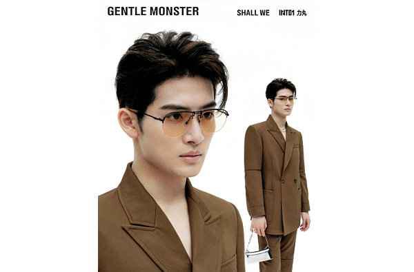 心水的玩家不妨前往围潮牌资讯观一下！ GM 线上折扣/新品 （Gentle Monster x INTO1 全新联名眼镜系列上市）