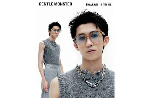 心水的玩家不妨前往围潮牌资讯观一下！ GM 线上折扣/新品 （Gentle Monster x INTO1 全新联名眼镜系列上市）