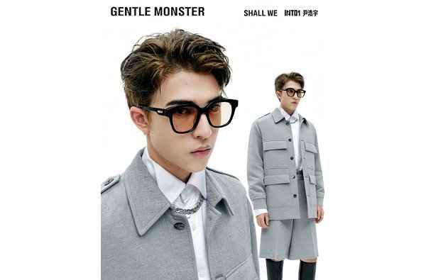 心水的玩家不妨前往围潮牌资讯观一下！ GM 线上折扣/新品 （Gentle Monster x INTO1 全新联名眼镜系列上市）