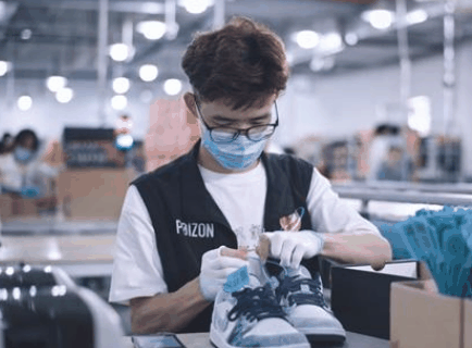 得物618有优惠活动吗 得物618购物攻略