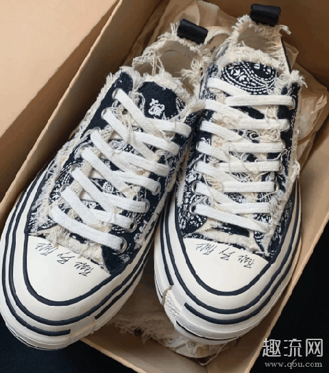 xVESSEL哪有实体店 xVESSEL实体店地址