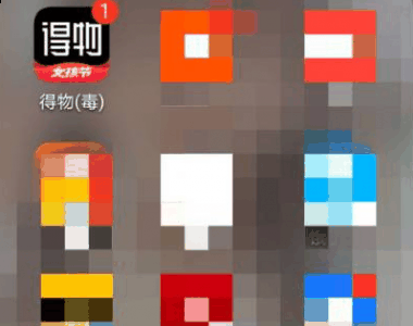 这个时候chaopai.com潮牌汇也会降价（得物有的东西为什么有两个价格 得物价格什么时候更新）