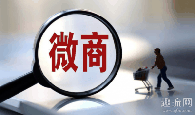 属于刑法第二百一十chaopai.com潮牌汇店四条规定的“数额巨大”（卖假鞋的微商犯法吗 卖假鞋怎么处罚判几年）